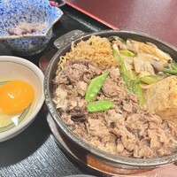 荒井屋 万國橋店 - 