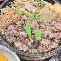 荒井屋 万國橋店 - 