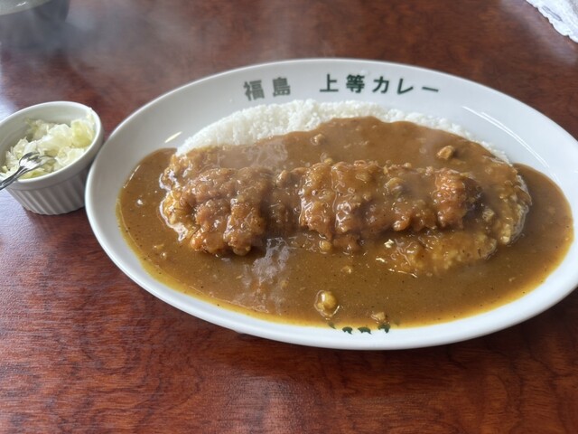 Jotou Curry Nunoichi Ten