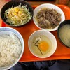 丼太郎 茗荷谷店
