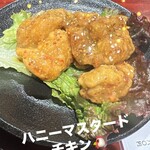 ダイニングキッチンバーアジト - 