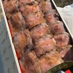 由布まぶし心 - 