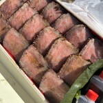 由布まぶし心 - 