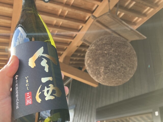 大越商店 - 大谷海岸（売店）の写真