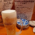 コンペイトウ - 