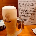 コンペイトウ - 