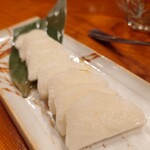 コンペイトウ - 