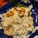 コンペイトウ - 