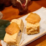 コンペイトウ - 