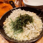 コンペイトウ - 