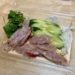 バンコク食堂 バードマン - テイクアウト　ネーム