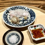 温石 - 鮃 塩 紅葉おろし