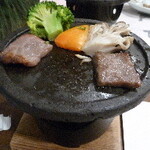 としまや 月浜の湯 - 