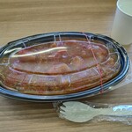 ベイシア 栗橋店 - 