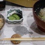 としまや 月浜の湯 - 