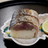 と村 - 