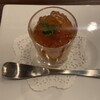 S'allier - 