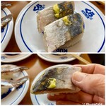 無添くら寿司 - あじ 190円

