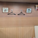 丸万元祖焼鳥 - 