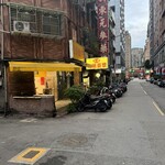 世界豆漿大王 - 