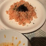 カロスキューマ - 