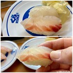無添くら寿司 - 真鯛 230円