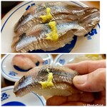 無添くら寿司 - 真いわし 115円
