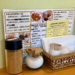 洋食クッチーナ - 