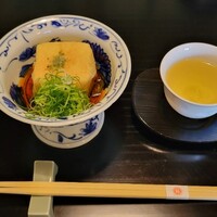 錦 - 