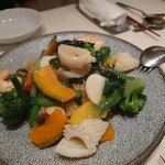 みこころ 無添加チャイナ935 - 