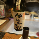 和酒バー縁がわ - 