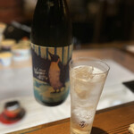 和酒バー縁がわ - 