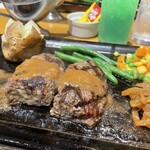 ハングリータイガー - 