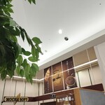 미카도 커피 가루이자와 쓰루야점