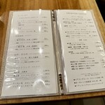 天婦羅 みやしろ - 