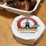 Atelier de Fromage Karuizawa Baiten - 