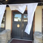 Atelier de Fromage Karuizawa Baiten - 