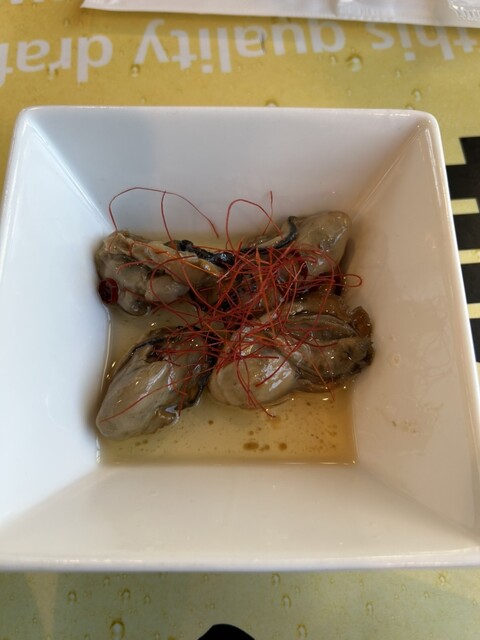 Kaki to Motsu no Gangan Tei