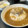 CURRY&SPACE e-two - 