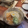 ふるさと - 