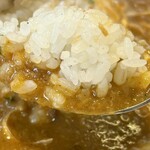 CURRY&SPACE e-two - 