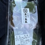 早川製菓 - 草餅と桜餅