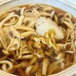 セントラルゴルフクラブ麻生コース - 