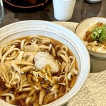 セントラルゴルフクラブ麻生コース - 