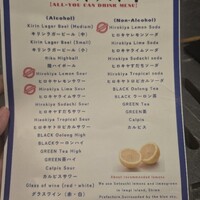 #ヒロキヤ六本木 - 