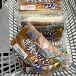 デイリーヤマザキ バスタ新宿店 - 