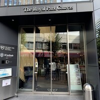 イル カルディナーレ 銀座コリドー店 - 