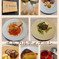 イル カルディナーレ 銀座コリドー店 - 