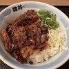 カルビ丼とスン豆腐専門店 韓丼 一宮尾西店