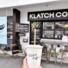 クラッチ コーヒー